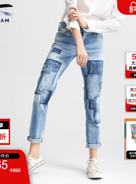 DENHAM时尚水洗拼接中腰直筒宽松蓝色剪刀牛仔裤女MONROE