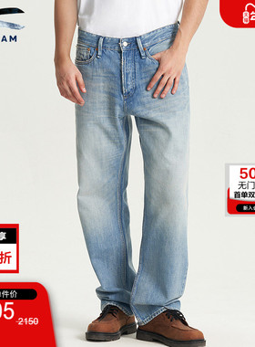 DENHAM2025年秋季男士做旧水洗复古宽松中腰微锥牛仔裤DAGGER