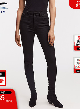 DENHAM女士黑色FREEMOVE高弹力水洗小脚紧身显瘦高腰牛仔裤Needle