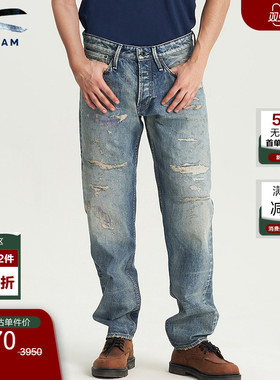 DENHAM2025年秋季意大利制宽松磨损中腰破洞牛仔裤男FORGE