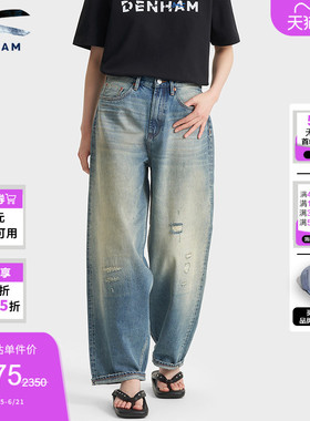DENHAM2026年夏季新款女士复古做旧经典高腰阔腿蓝色牛仔裤TARU