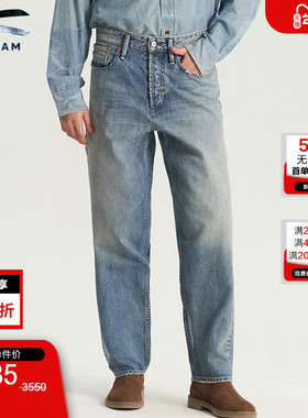 DENHAM2025年秋季男士经典复古水洗磨白宽松中腰微锥牛仔裤RAG