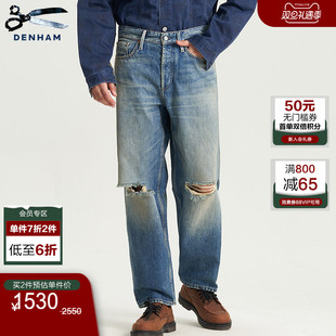 RAG 复古水洗破洞宽松微锥中腰牛仔裤 DENHAM2025年秋季 男士