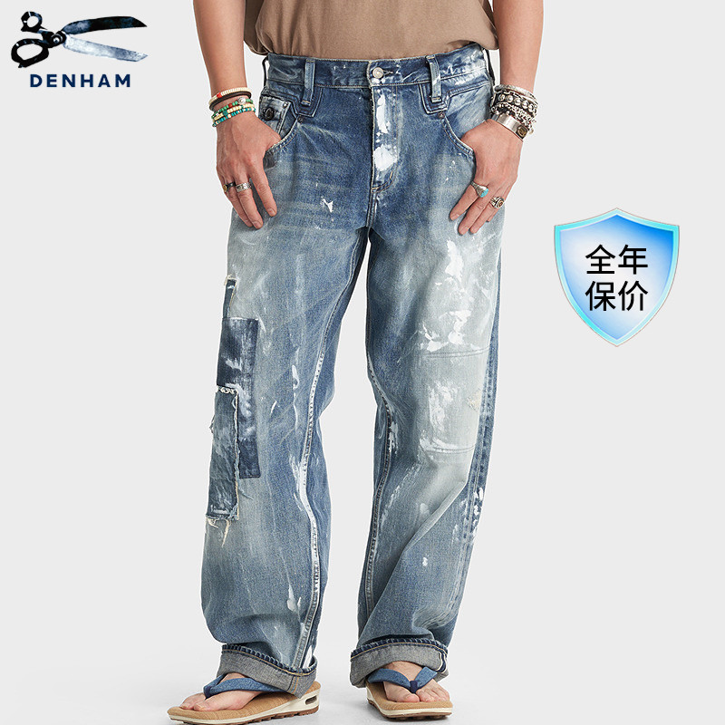 DENHAM日产重水洗破洞宽松牛仔裤