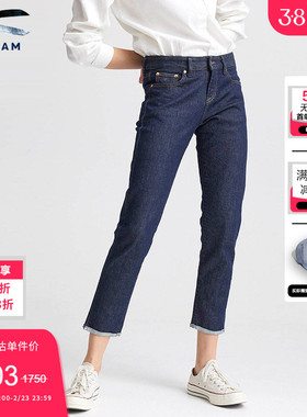 DENHAM女士CANDIANI复古经典深蓝色原牛直筒牛仔裤LIZANKLE