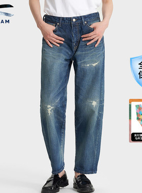 DENHAM25年秋冬新款日本制女士时尚水洗中腰阔腿直筒牛仔裤ALEX