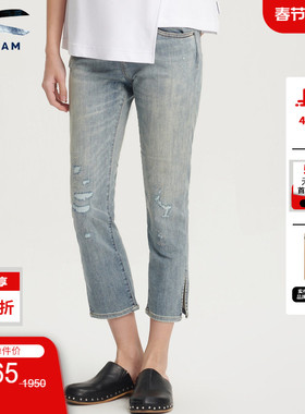 DENHAM女士FREEMOVE蓝色高弹力直筒中腰开叉九分牛仔裤女LIZANKLE