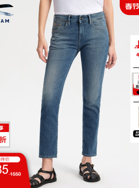 DENHAM春季女士CANDIANI九分直筒修身金剪刀牛仔裤LIZANKLE