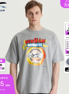 DENHAM男女同款艺术家联名滑板印花灰色黑色白色短袖T恤男