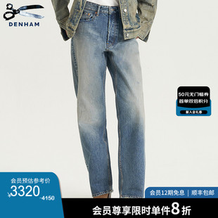 DENHAM2025年夏季 IMA 新款 女士复古高腰阔腿直筒蓝色牛仔裤