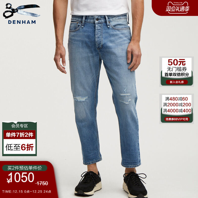 男士牛仔裤DENHAM赤耳春季