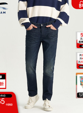 DENHAM25年秋冬男士修身微锥中腰深蓝剪刀牛仔裤RAZOR