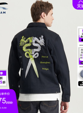 DENHAMX LUDO联名季黑色宽松复古休闲刺绣牛仔夹克外套