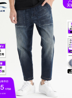 DENHAM夏季复古FREEMOVE弹力宽松阔腿中腰工装牛仔裤FATIGUE