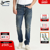 DENHAM2025年秋冬男士 复古做旧水洗紧身中腰蓝色牛仔裤 BOLT