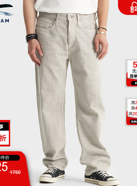 DENHAM2025年秋季男士休闲宽松微锥中腰灰剪刀牛仔裤RAG