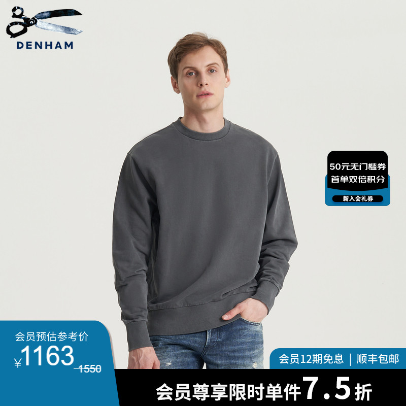 DENHAM秋季新款男士时尚潮流灰色蓝色刺绣LOGO圆领卫衣