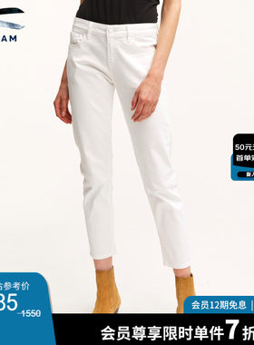 DENHAM女士短款极简纯白色直筒中腰九分烟管牛仔裤女LIZ ANKLE