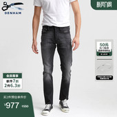 微锥中腰剪刀黑色剪刀牛仔裤 水洗修身 RAZOR 时尚 DENHAM常青款