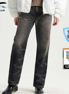 【会员专属】DENHAM25年日本制高腰阔腿剪刀牛仔裤女BARDOT WIDE