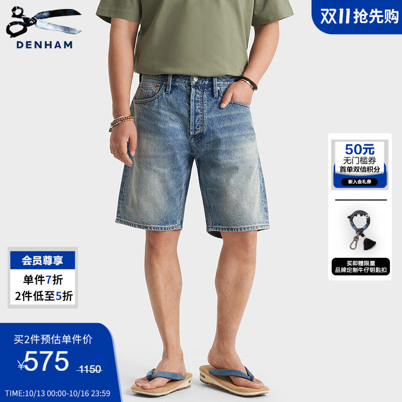 DENHAM2026年秋季新品男士宽松直筒潮流蓝色休闲牛仔短裤DAGGER