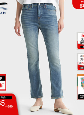 DENHAM25年秋冬女士FREEMOVE高弹喇叭牛仔裤BRITTANY BOOTCUT