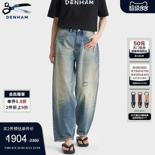 DENHAM女士高腰破洞宽松牛仔裤