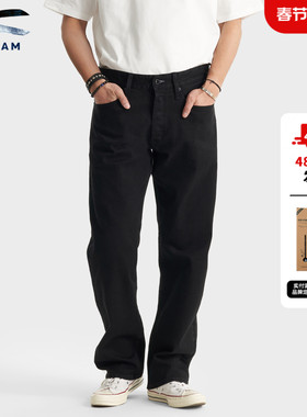 DENHAM意大利Candiani宽松中腰剪刀男士牛仔裤DAGGER CB30