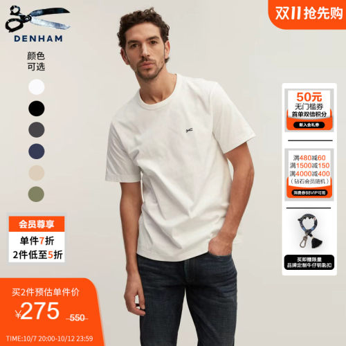 夏季短袖T恤DENHAM经典百搭