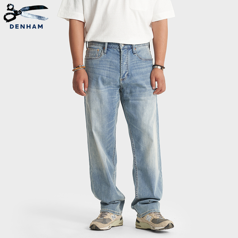 DENHAM男士高弹力舒爽直筒牛仔裤