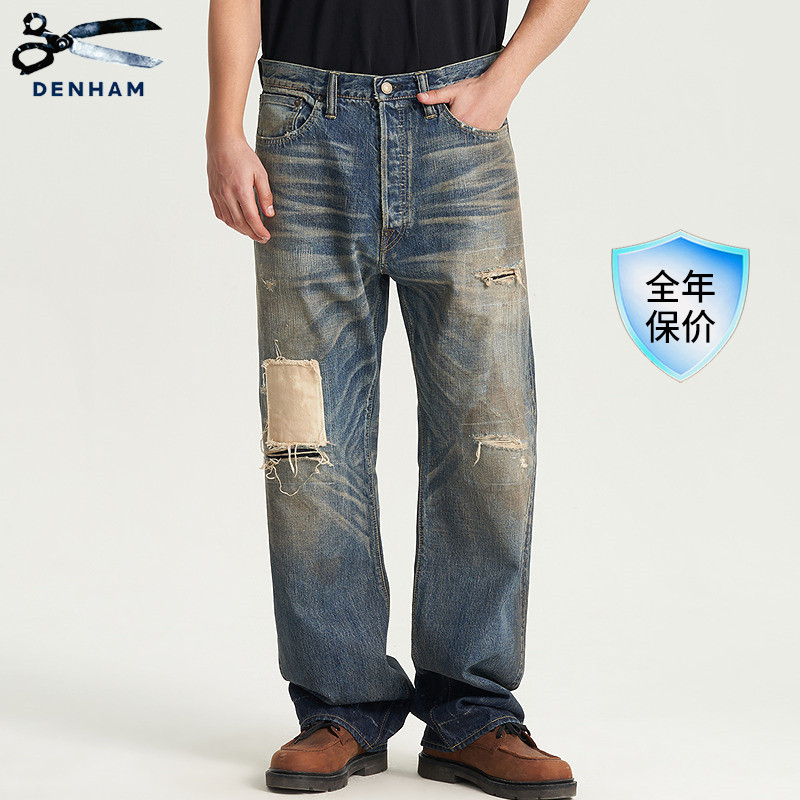 DENHAM日本制男士宽松直筒牛仔裤