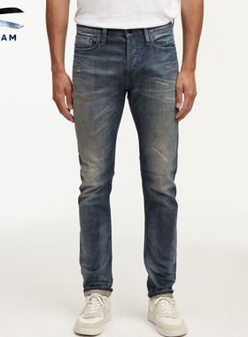 DENHAM意大利制男士水洗赤耳宽松微锥中腰剪刀牛仔裤FORGE