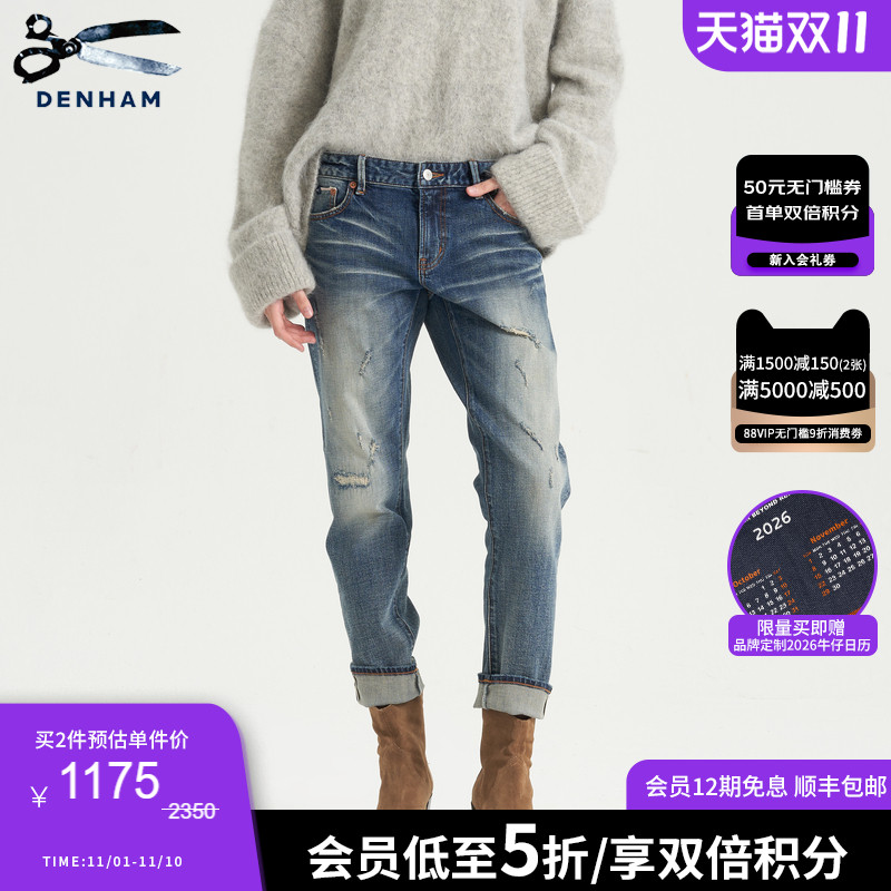 牛仔工匠，细节藏真