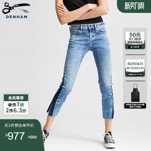 女LIZANKLE 直筒蓝色牛仔裤 DENHAM女士短款 撞色拼接水洗开叉九分裤