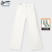宽松高腰直筒浅米白色牛仔裤 DENHAM2025年秋冬新款 女士时尚 KEIRA