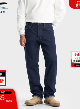 DENHAM2025年秋季新品男士休闲时尚宽松直筒中腰微弹牛仔裤DAGGER