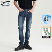 RAZOR 微锥中腰牛仔裤 会员专属 DENHAM日本制水洗复古磨白修身