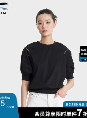 DENHAM夏季女士经典简约复古舒适白色黑色短袖T恤