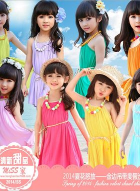 韩版波西米亚风儿童裙子