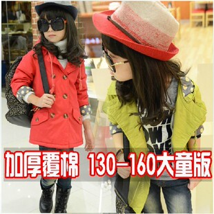 儿童新款秋冬款外套中大童棉袄 韩版中长款波点双排扣夹棉风衣 亏