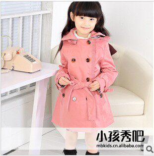 아동복 다용도 단색 중간 길이 봄 가을 새로운 한국 스타일 아동용 더블 브레스트 후드 윈드 브레이커 자켓