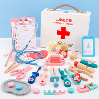 儿童医生玩具套装小护士打针工具木制仿真医药箱男女孩宝宝过家家