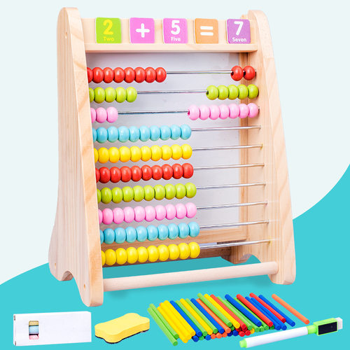 木制多功能算术画板计算架七巧板数数棒双面黑白板益智早教学习