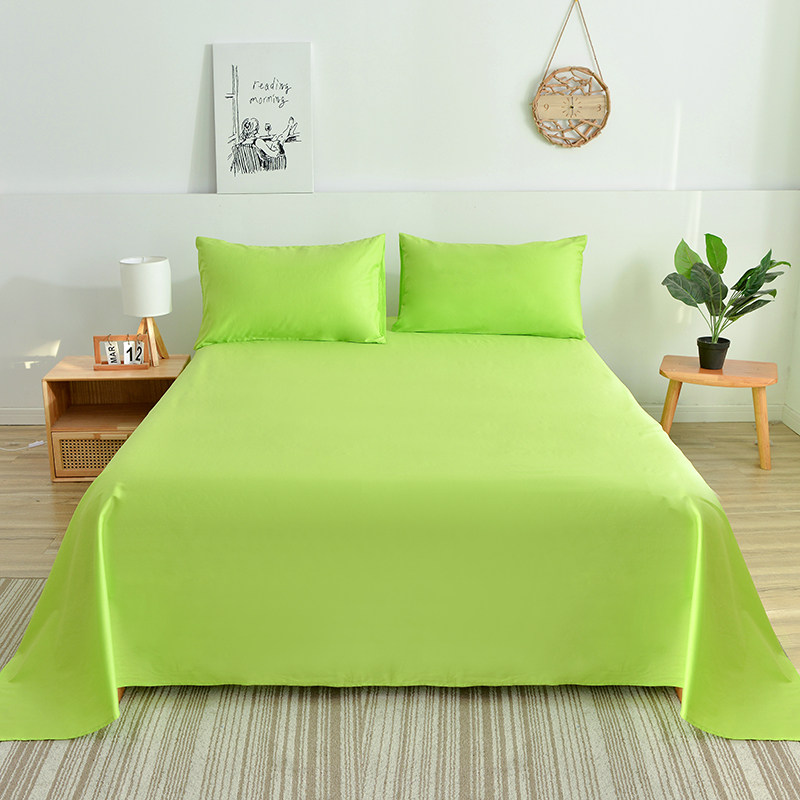 全棉简约大方素色浅果绿色床单单品纯棉斜纹环保印染纯色绿色被单