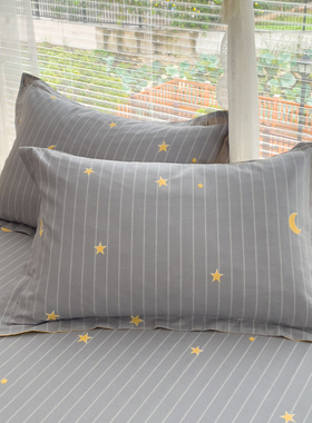 全棉四季款灰色五角星印花AB版单品枕套纯棉斜纹活性印染枕芯套子