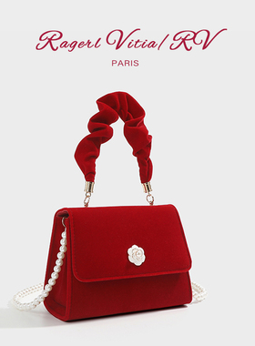 麦瑞可 原创小众高级感红色婚包女新娘包2025新款女式伴娘手提包