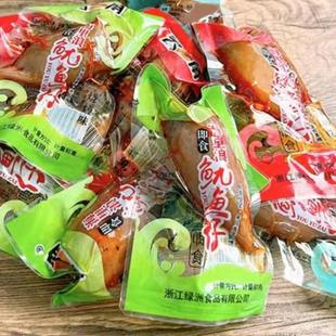 天一角(海里浪)鱿鱼仔带籽原味烧烤味剁椒味海味零食500g