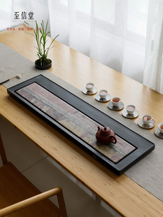 至信堂天然乌金石茶盘家用石盘茶台轻奢现代简约国画石干湿泡茶海