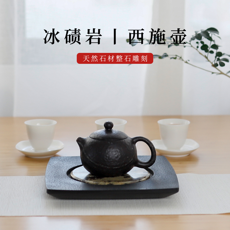 天然大师手工功夫茶具