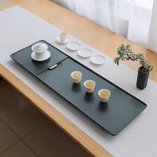 至信堂乌金石茶盘简约家用2025新款轻奢高端客厅天罗绿石茶台托盘